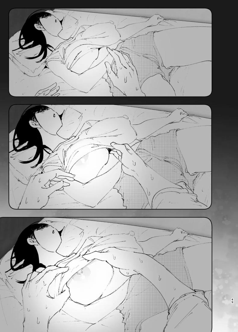 ราวกับนิทาน 1-3